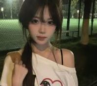 服务承诺核验
